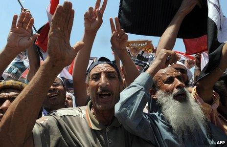 Supporters of ousted Egyptian President Mohammed Morsi rally in Cairo, 26 July