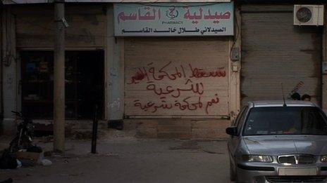 Hidden Struggle Among Syria's Rebels - BBC News