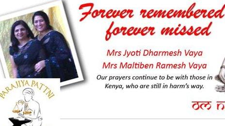 Screengrab from the Parajiya Pattni London (PPA) Facebook page, which announced the deaths of Joyti Kharmes Vaya and Maltiben Ramesh Vaya