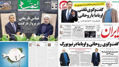 Iran media focus on Obama-Rouhani call - BBC News