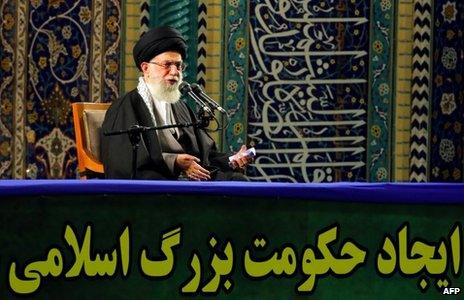 Ayatollah Ali Khamenei addresses Basij militiamen in Tehran (20 November 2013)