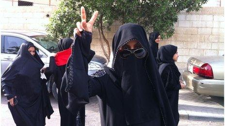 Protesters in Bahrain