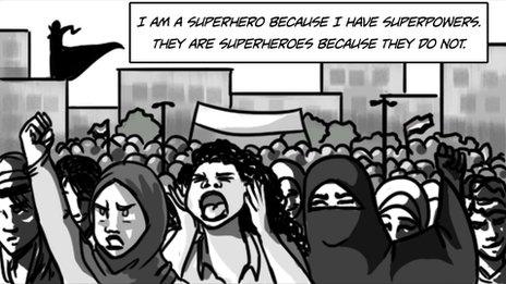 Scene from comic strip featuring Qahera