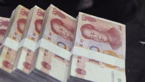 File photo: Chinese banknotes