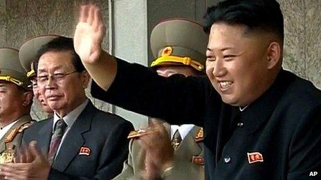 N Korean leader Kim Jong-un hails execution of uncle - BBC News