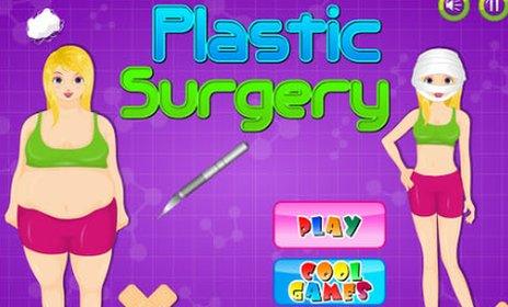 Plastic Surgery home screen