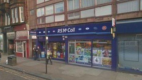 RS McColl shop in Glasgow