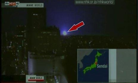 Glowing orbs over Fukushima