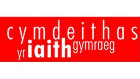logo Cymdeithas yr Iaith