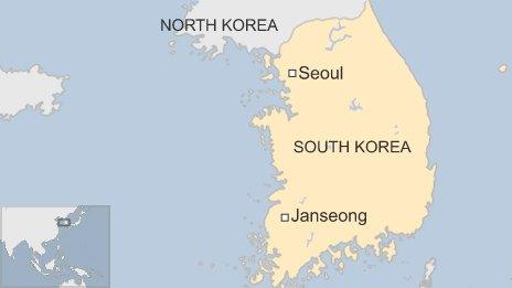 South Korea hospice fire kills 21 - BBC News