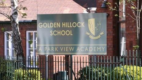 Golden Hillock school