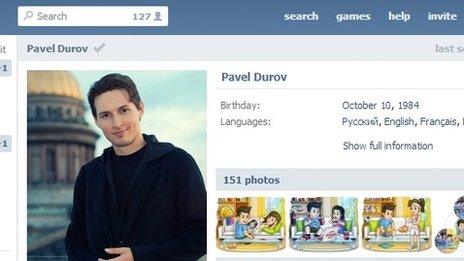 Pavel Durov's VK profile page