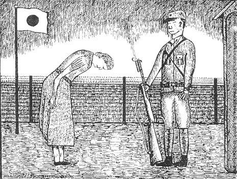 Illustration of woman bowing to camp guard