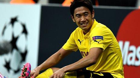 Borussia Dortmund's former Manchester United midfielder Shinji Kagawa