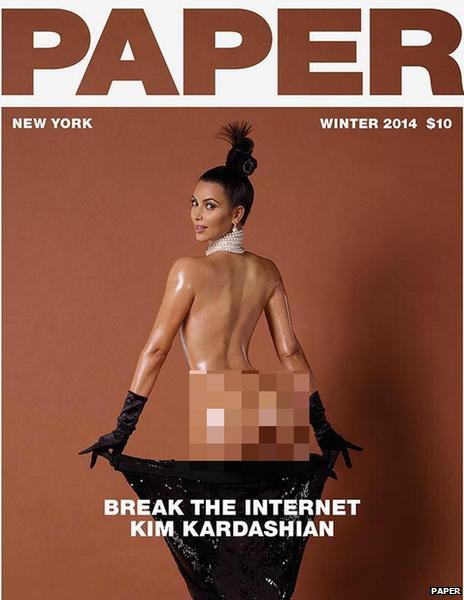 These Kim Kardashian Memes Are Better Than The Real Paper Cover