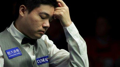 Ding Junhui