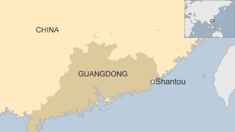 Video in com Shantou sex shantou