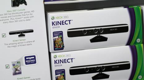 xbox kinect system