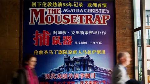 Getty Images Mousetrap poster