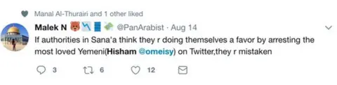Twitter If authorities in Sanaa think they are doing themselves a favour by arresting Hisham they are mistaken.