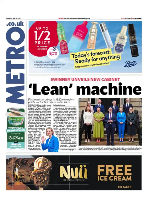 Metro