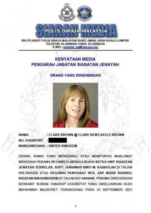 克莱尔·鲁卡斯尔·布朗 (Clare Rewcastle Brown) 马来西亚警方 2021 年对克莱尔·鲁卡斯尔·布朗 (Clare Rewcastle Brown) 发出的逮捕令副本