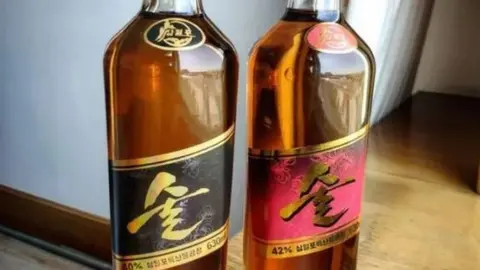 Young Pioneer Tours Two bottles of North Korea's Samilpo Whisky