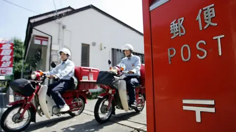 Getty Images A postbox in Hayakawa, west of Tokyo