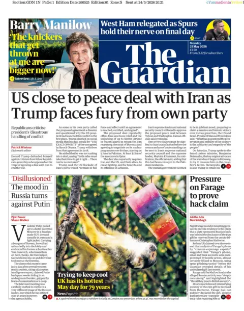The Guardian