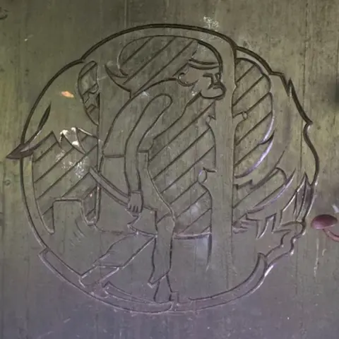 Carving on the door