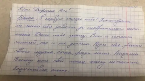 Anna Dudich A handwritten letter from Ms Sapega to her mother