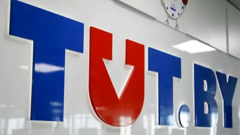 Tut.by Tut.by offices in Belarus