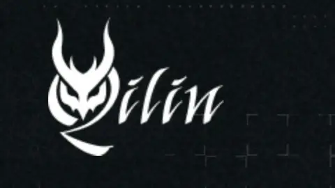 BBC Qilin's logo as it appears on their darknet website