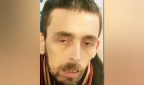 Roger Mann Roger Mann while he was on drugs