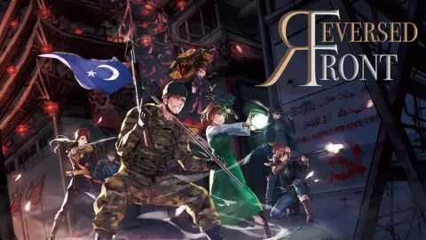 An illustration of fighters in different uniforms shooting in the same direction. The words "Reversed Front" overlays the corner of the image.