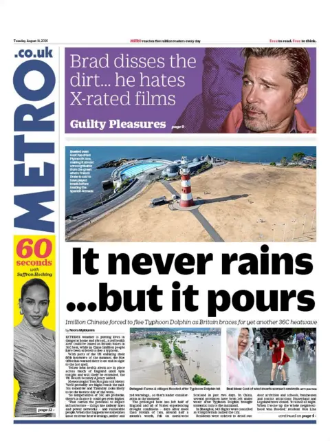 Metro