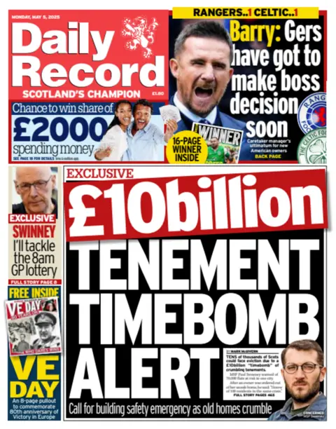 Daily Record