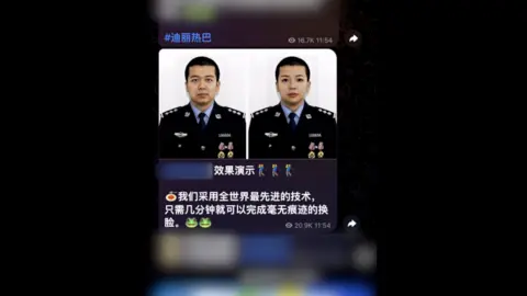 Screenshot of male and female police officers in uniform with Chinese text and emojis next to them