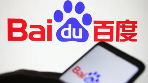 Getty Images Baidu logo