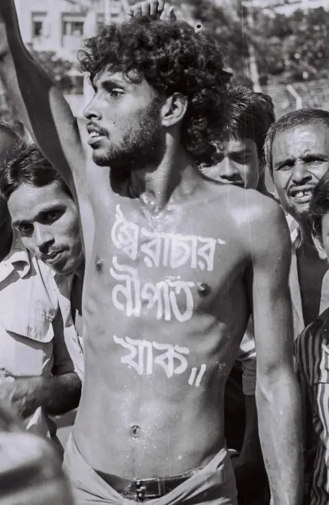 DINU ALAM Nur Hossain from front