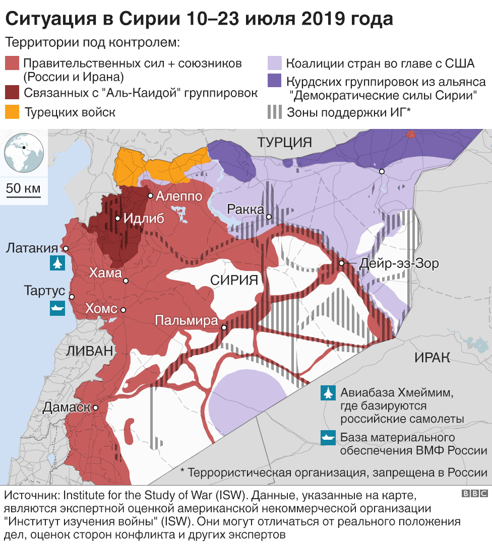 Карта боев в сирии