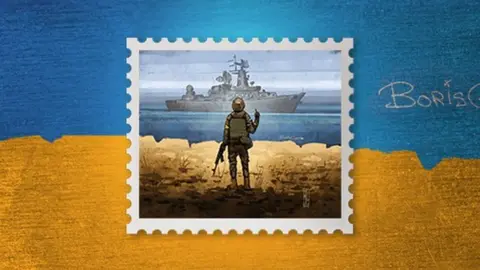 Ukraine Postal Service Image shows postal stamp