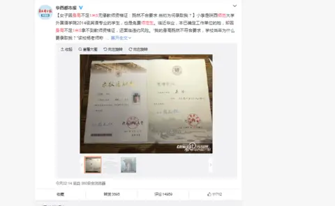 Sina Weibo Ms Li's graduation book