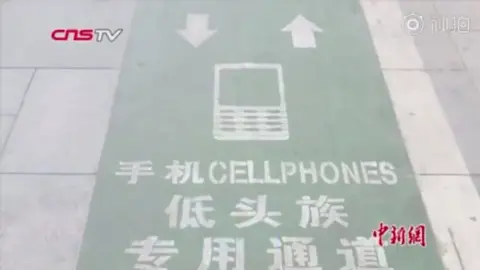 The Paper A cellphone-only lane
