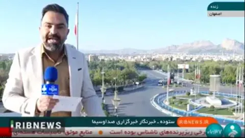 IRIB Iranian state TV