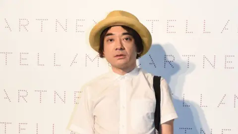 Getty Images Keigo Oyamada. File photo