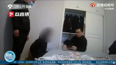 Jiangsu TV Screenshot of raid