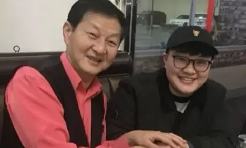 Courtney Thong/GoFundMe Mr Ming Ma