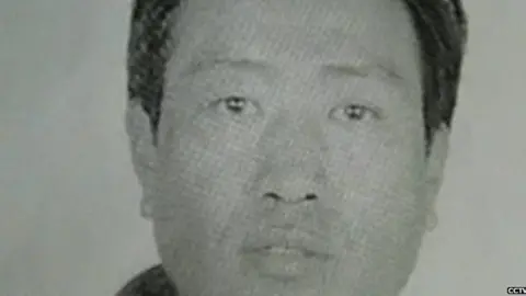 CCTV Gao Chengyong mug shot