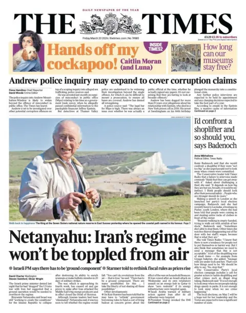 The headline on the front page of the Times reads: "Netanyahu: Iran's regime won't be toppled from air."